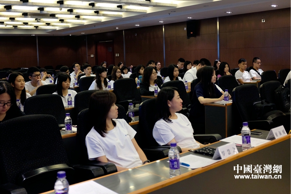 ��ä���]���o2017�e�L���{�����W�y�e�\���t���T�}��