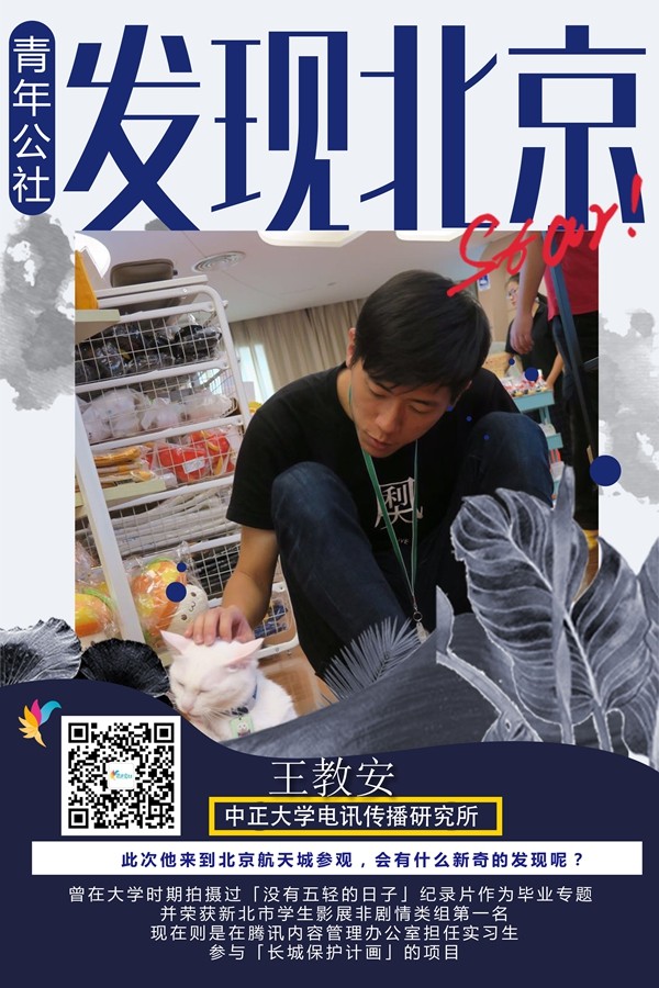 �G���}���y�H���y�����ϵ\���W��x���}�y��