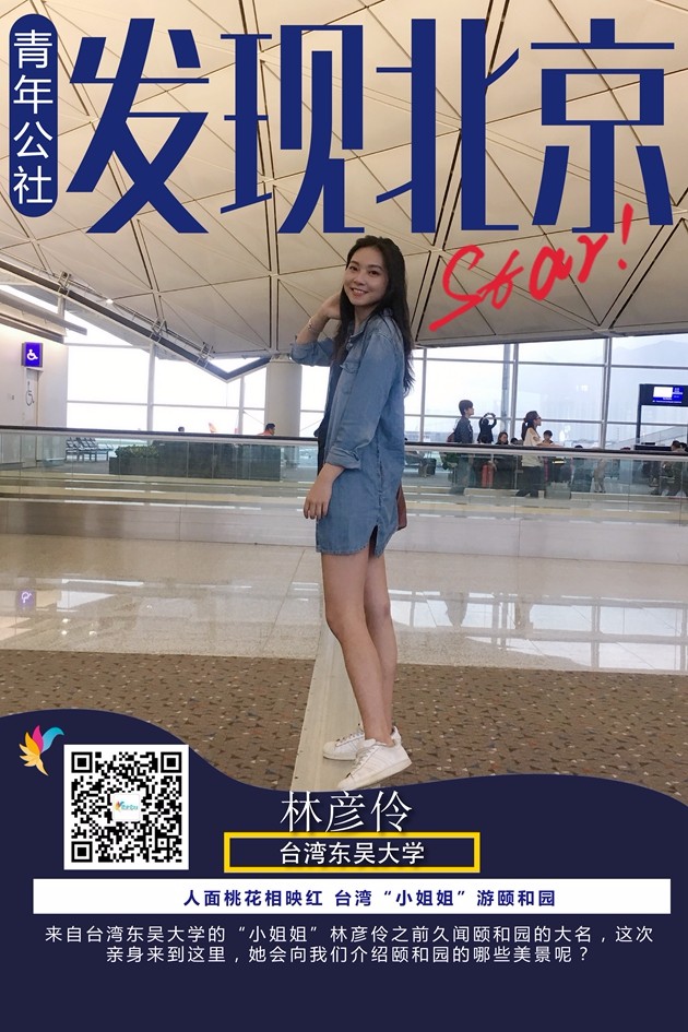 ���W��ʡʳ}ö�Q�Z��P�R��֤�s��F �W�����ھ��o�W