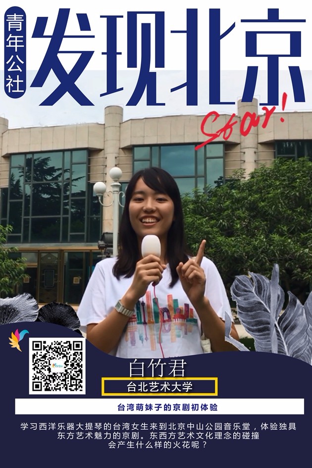 �w��볺�\�͒ڧ��y�Q�F��y�_