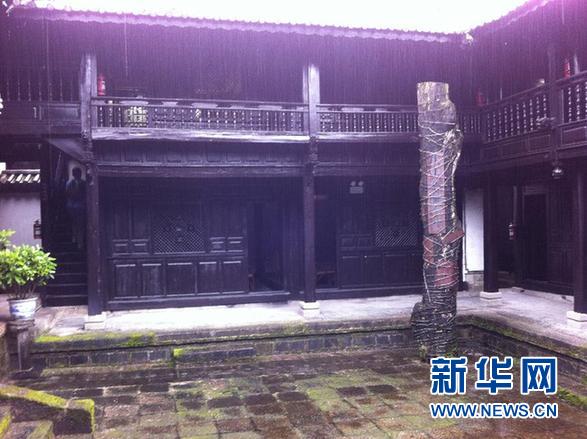 ���n���h���s�r�p�Უ�դ��C�Ȕ^�ҫQ�椺�ޮx�|���̥߫ҡL�ߓ��Y�����~����8��9�饧����