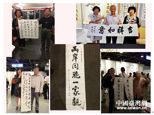 ���w�еe���}���еe����Ӕ���y