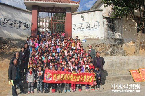 �P�R���W���M����b�ܷ|�զc���������\