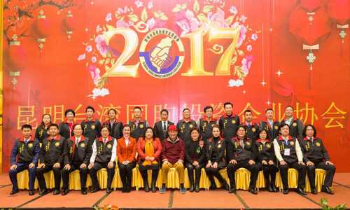 �s�ئJ�Y�P�R��ܷ|���ƖE�~�]�u�|�K�z������������