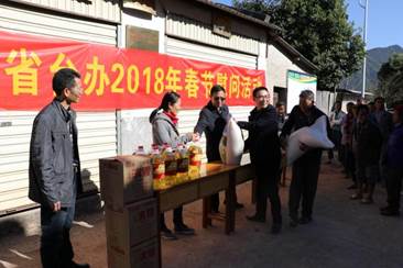 ���R: 8Q0A2429