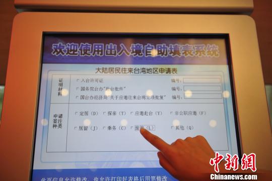 �P�R�����D���R������������W�z