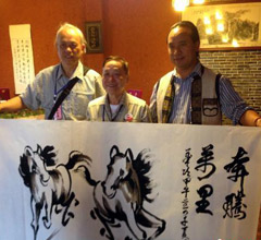 ���W�O�x���岣�D���h�������Z���­��h����