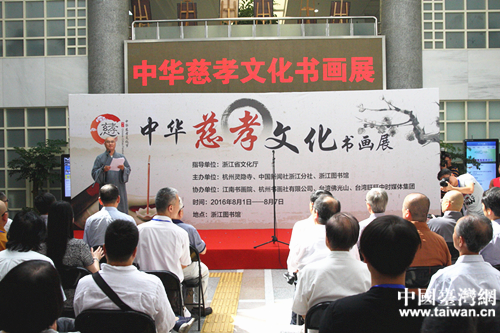 開輥Α瞷初 開輥Α瞷初