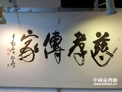 場分籓灣美砃產戕 場分籓灣美砃產戕