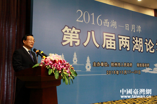 �C�b�������i���ӔI�������ΖE�L�����������}�@�D�P�j