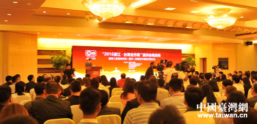 2016�e9������o�����W�����W��b�|��