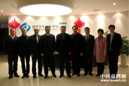 �C�b���{�ܓ��}�I�C����s�n�y�÷|