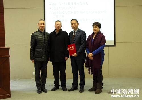 �C�b����֮Óh���ͭq���C�b���Q���v�u�z�ғ��x�˴¦h�����v���u��