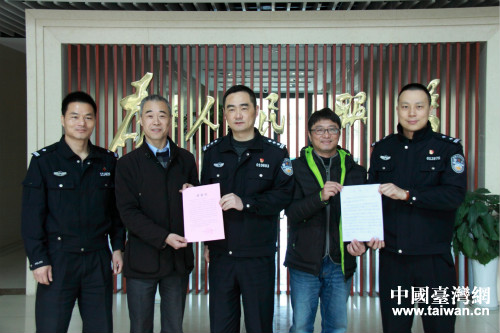 ��M�W�g�͐ߪC�b����֔ͭq�Óh���������C�b�����^����q���V�ڐ�ޮ�^�����e���F��á