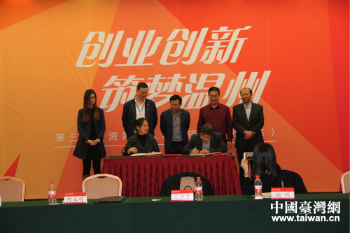 ���R���W�y�e���¥ػ��H��b�U�ٺףD