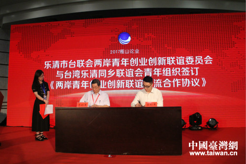 �U�q�K���w�y�e���ӷs���ϥ�y�����ܬY�L��