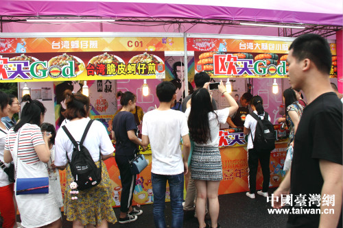 ���W�������[�G���C�b���n�h�D�j�e�a