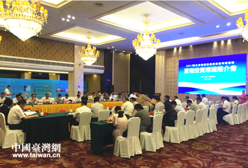 2017���o�^������������m�ާ��O�E�Y���|