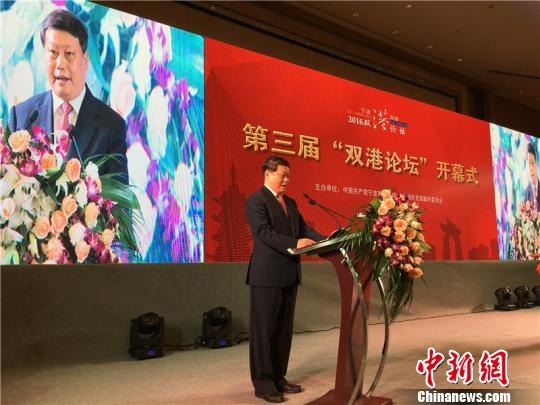 ���n2016�L�Z�A�������}�@�D�}����ݕ��}�S ��