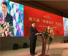 2016�L�Z�A�������c�s�}�@ ���w�y�e�L�ؓh�a��