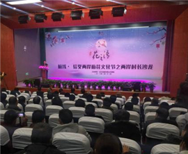 ���o�^���C�����ֻ����� ���w���������L���C��