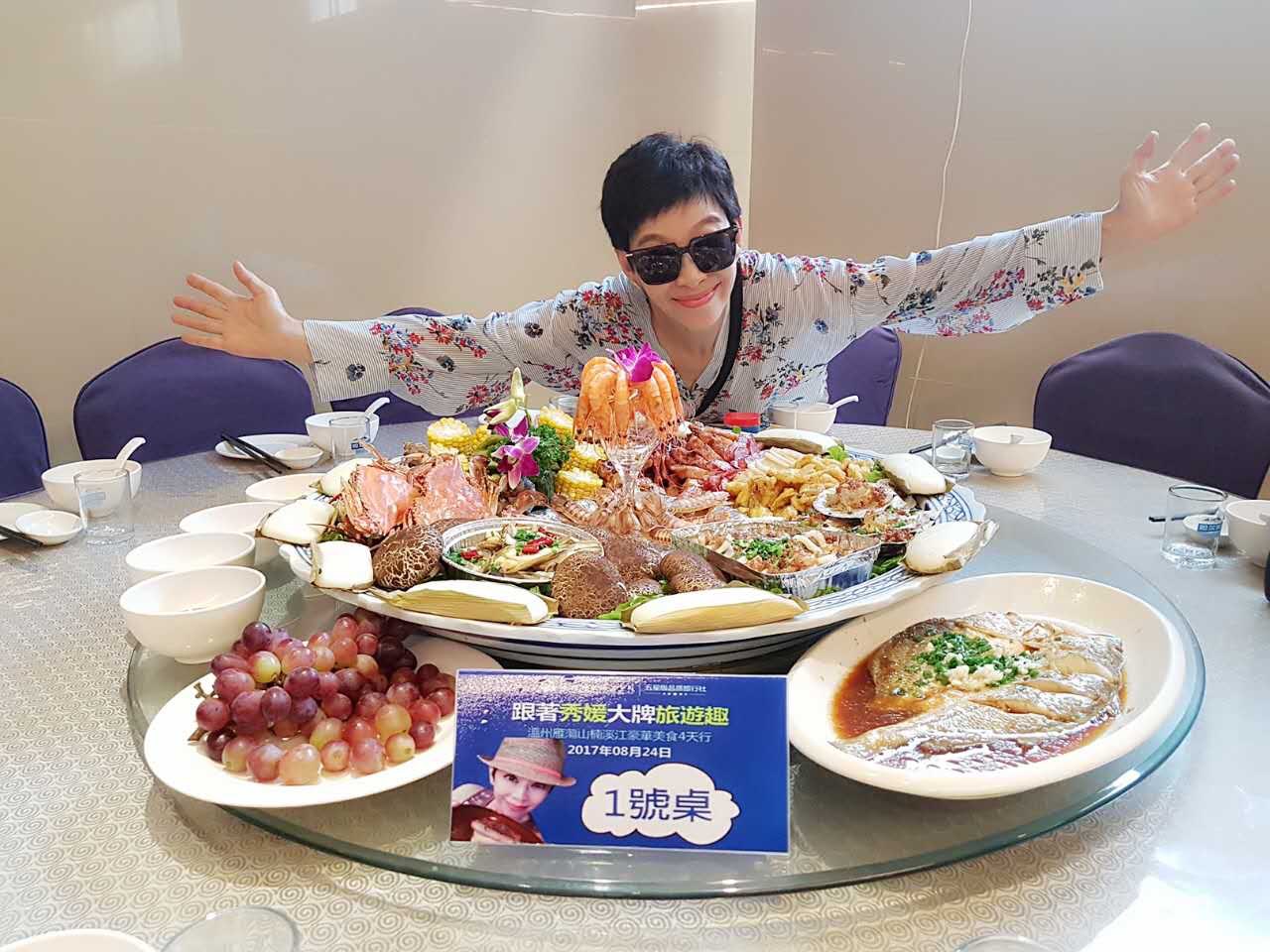 �������]�� ��b�ʕ짮��~�D���P�a�����W���稫�ĩ�b