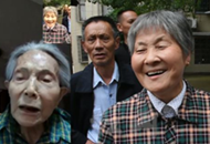 ���������Y���S!90�����������W�l�����Ma73�e�䲣�˶^��I�J