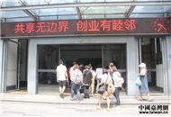 �G���������H���w�\�k�����s����ӼZ �F���H������_��