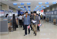 �G���������H�L���y���J������ �H������2653�R��x�ѾX���W�˓B