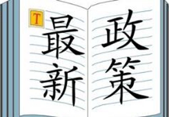 �{�s��������Ȥ����W���M�{�X���