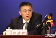 �Ȥ���M�{�X"�����" �u�ϻ��t"31�L"����"潔G�S��"