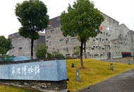 ���W���\�ͣ��c�s���W�t�� �n���J����c������