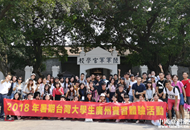 �I�@�t�����W�\�Ͷ}�����h��Ƥ���