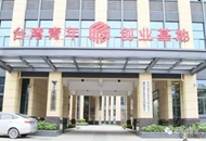 脚攂蹂芖聐┯籋擧愪豪て¥晄蹂芖聐攅鶼玜嘿〔