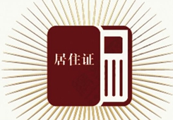 ���F����386�R���~�哯�ֻA�D��Υ��Εy��