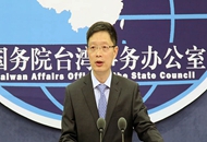 ä��֤��ݒ��J���H���������t"31�L���o"�Įi�ΫG��