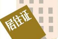 ���w����p���~���i���W�Υ��Εy��