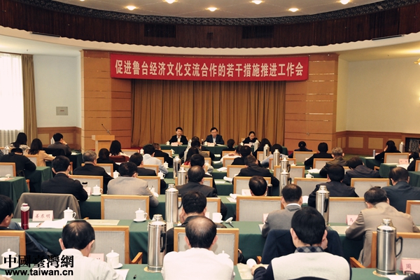 玃秈緗籓經蕾文化交流明Y若稦憊琁崩秈弧|I蕾玭眸} 玃秈緗籓經蕾文化交流明Y若稦憊琁崩秈弧|I蕾玭眸}