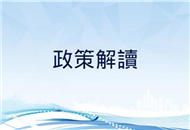 ���J���t"31�L"���ĳ��� 20���[��49�H����|�壴�y���u