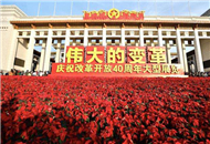 ����ʓr�L�גԣn�ߡ� �I�����u���g�p�L���}�����_