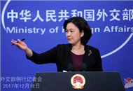 ��ܬY���j�����`�n��ä���a �ĥ������ˤ��v��.jpg