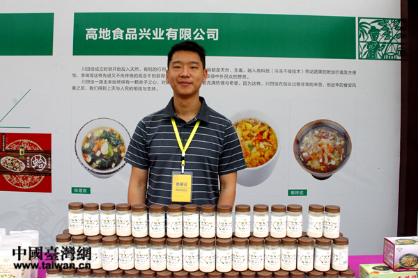 ����K���L���J�����֔D�^��U�����v�o�Σ��Y