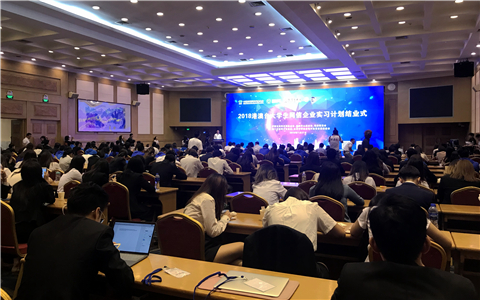 �L2018�A�D����\�ͩIá�b��t���@�ʡ����e���@ ��300���\��ݔ����