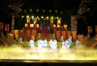 ���E�k���y�֔e�y�ؤ���דs�p�}�p