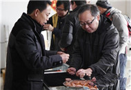 ���W�L���^���K���J�M��L���׿��D�e�h�x�b�祧