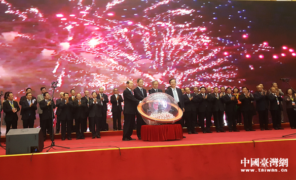 ���ԖE�z��|�[2017�e��è�|�}�@�D