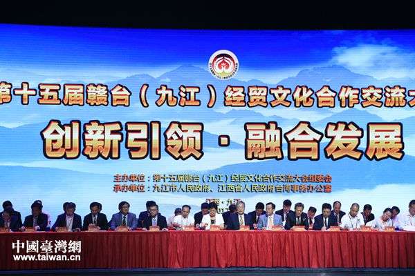 ����|�}��U�����¥�