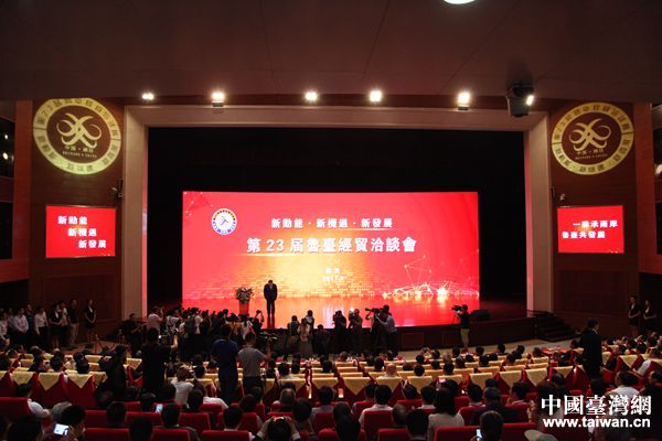 ��23�E����|�}�@�D�}��