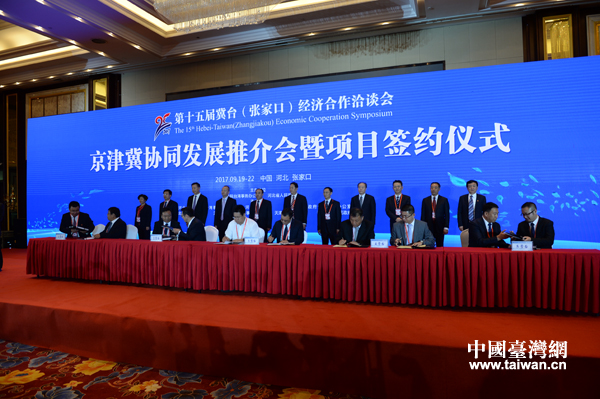 �y�z�e���Ŭ�i�Y���|�[�¥شU�ٺףD