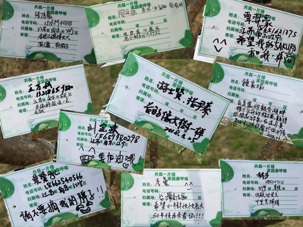 ���\�K�I�ӵP�ڵj�ءɓ�����@